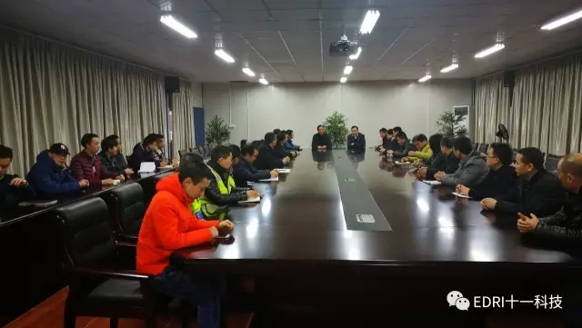 4-現(xiàn)場工作會(huì)上，趙振元同志發(fā)表重要講話.webp.jpg