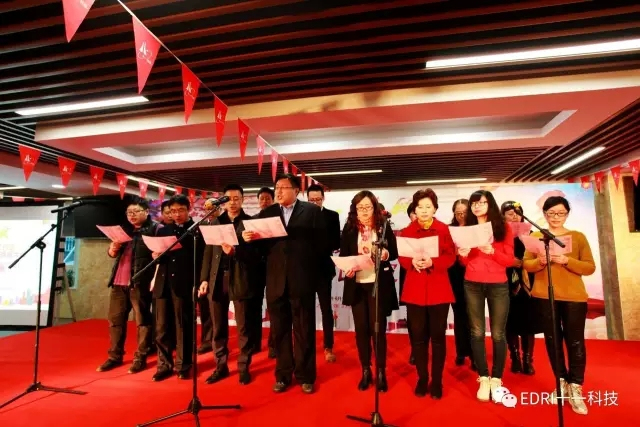 11-工總一院、工總二院共同詩(shī)朗誦《紅旗飄飄》.webp.jpg