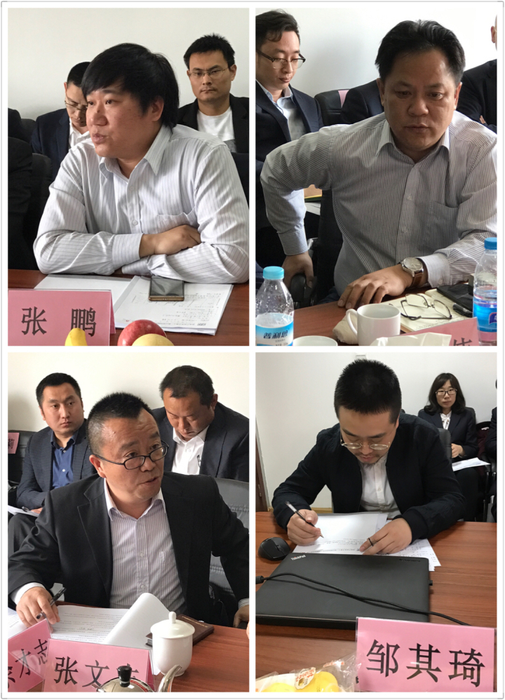 5-張鵬、鄒其琦、袁士偉、張文志等同志發(fā)言.jpg