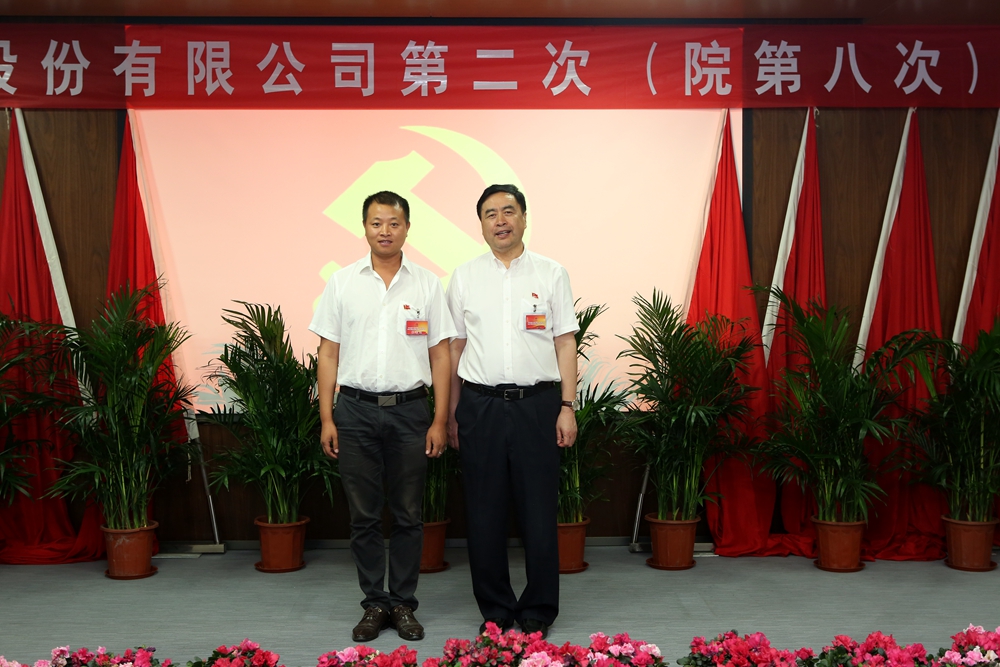 合影-趙振元書記與華力項(xiàng)目臨時黨支部參會黨代表合影.jpg